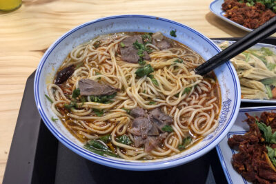 National Dish of Taiwan - Beef Noodles