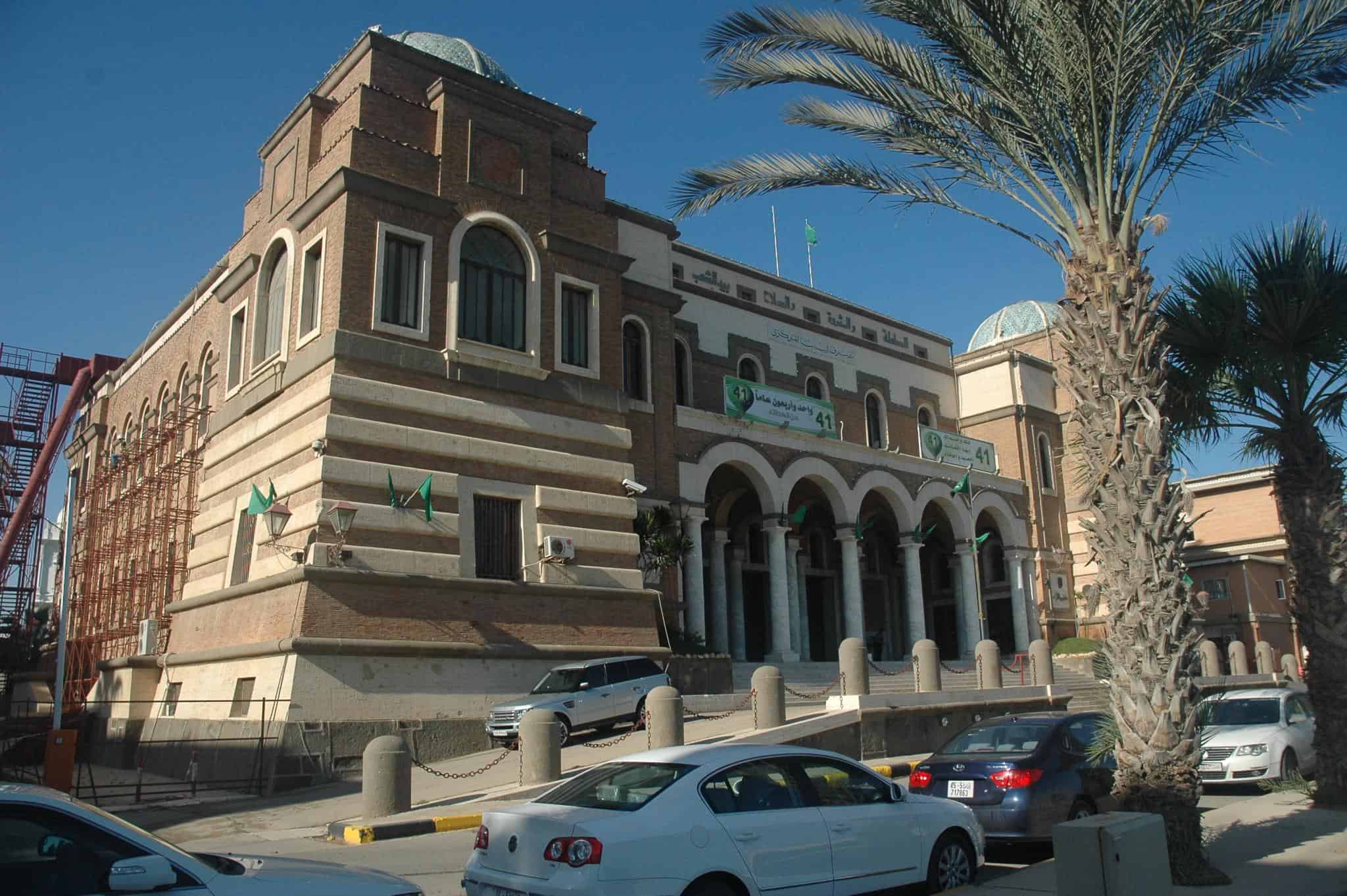Central bank of Libya