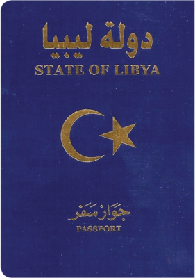 Passport of Libya