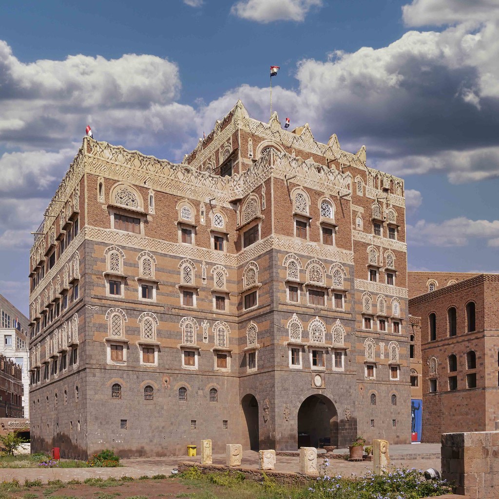 National monument of Yemen - National Museum of Yemen