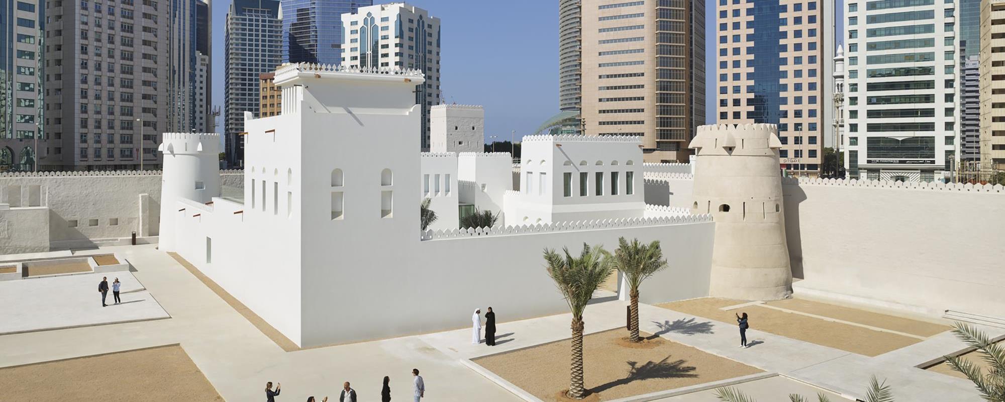 National monument of United Arab Emirates - Qasr Al Hosn Fort