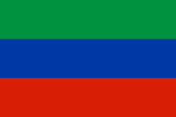 National flag of Dagestan