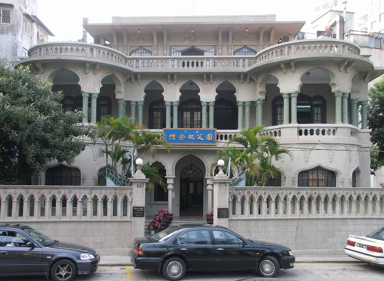 National monument of Macau - Sun Yat Sen Memorial House