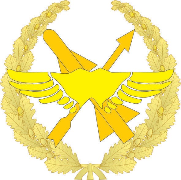 Air Force of Bosnia and Herzegovina