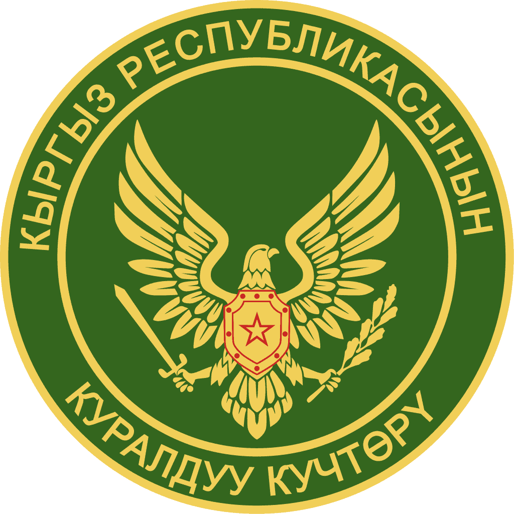 Army of Kyrgyzstan