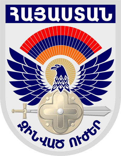 Air Force of Armenia