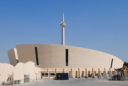 National monument of Bahrain - Bahrain National Charter