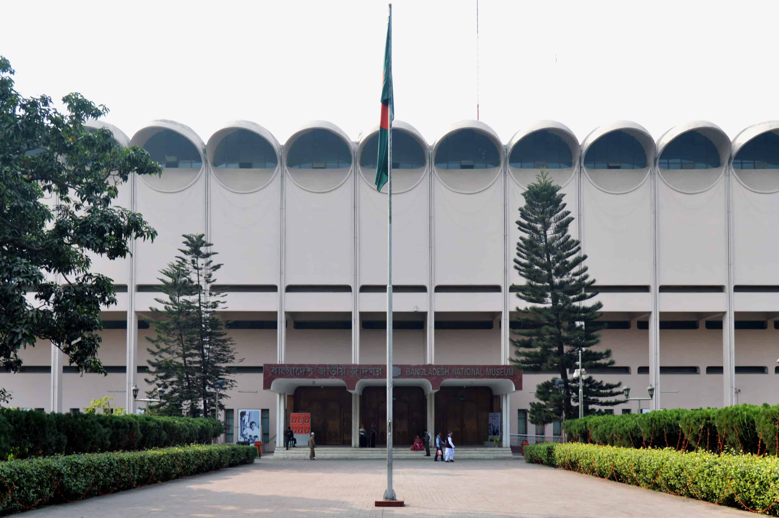 National museum of Bangladesh
