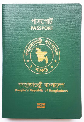 Passport of Bangladesh