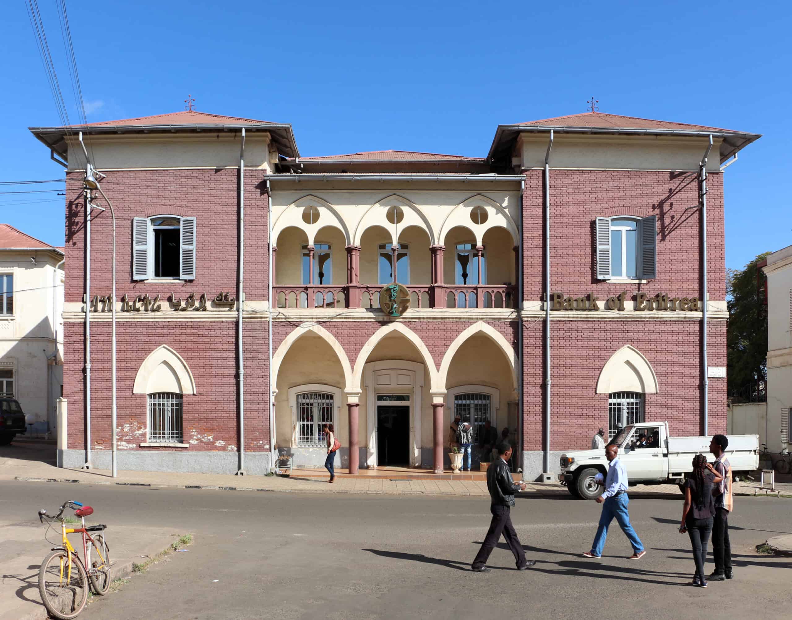 Central bank of Eritrea