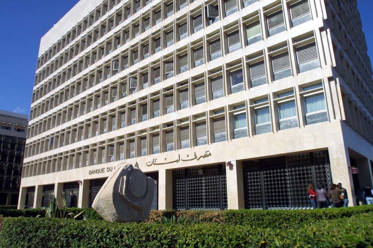Central bank of Lebanon