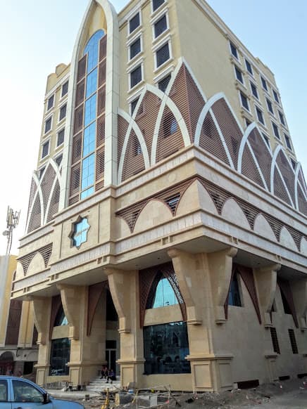 Central bank of Djibouti