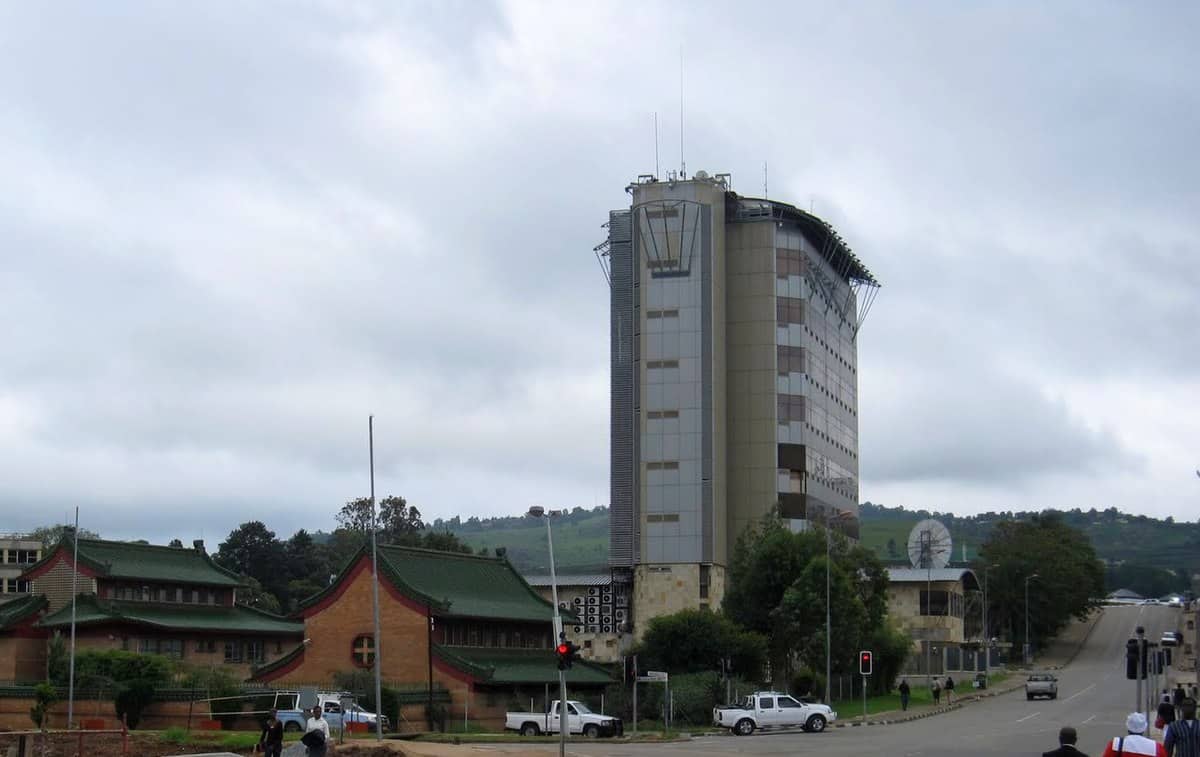Central bank of Eswatini (Swaziland)