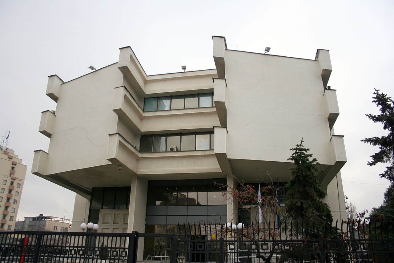 Central bank of Kosovo