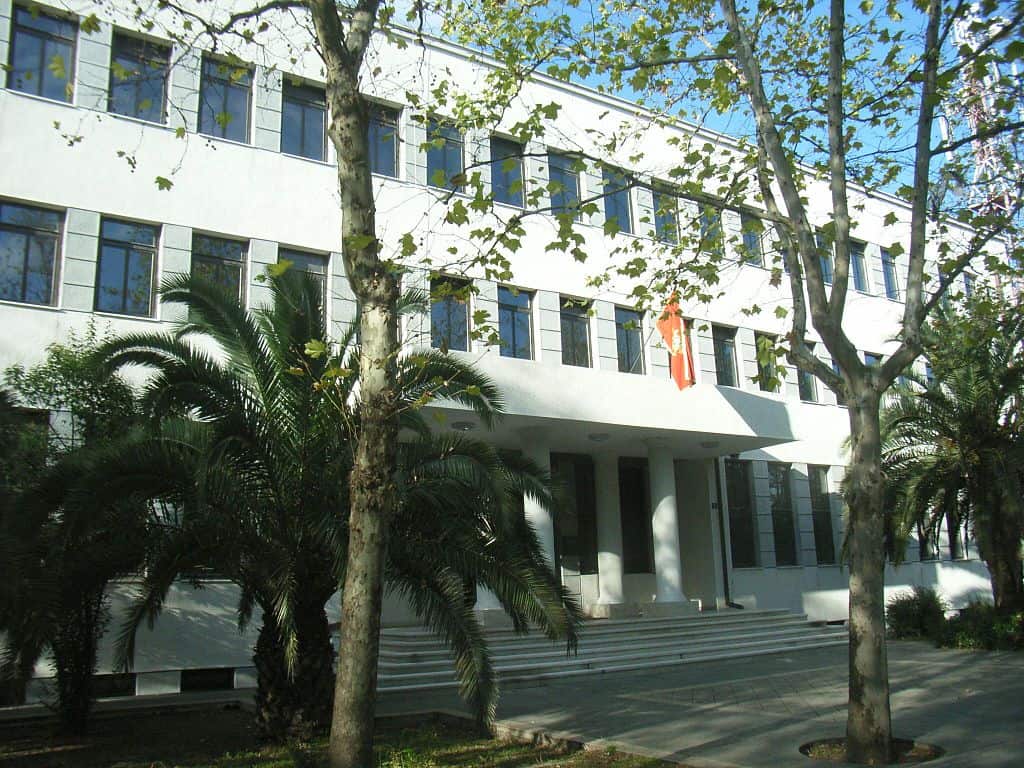 Central bank of Montenegro
