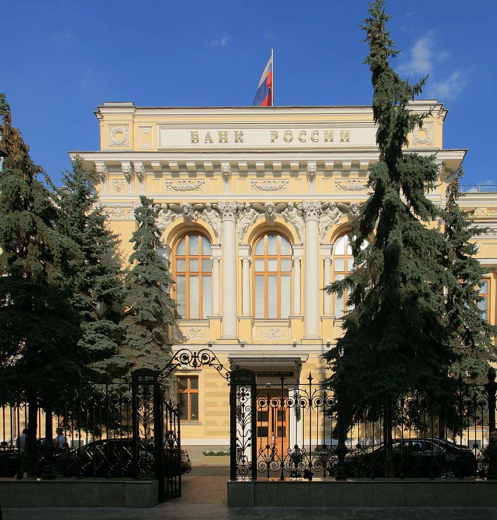 Central bank of Russia