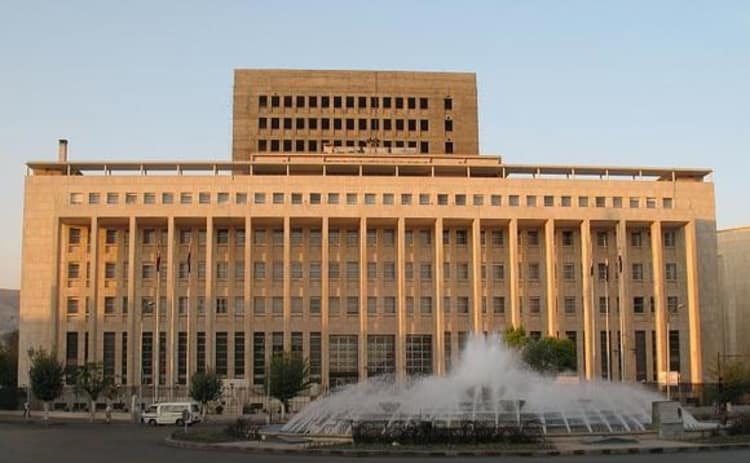 Central bank of Syria