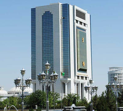 Central bank of Turkmenistan