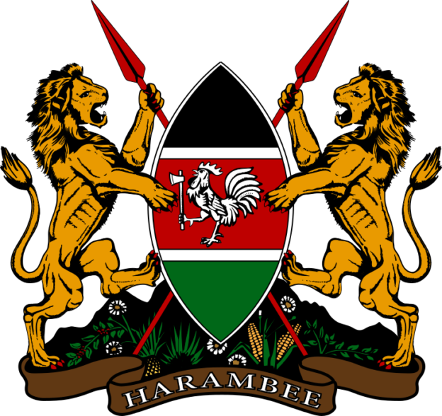 National Emblem Of Kenya