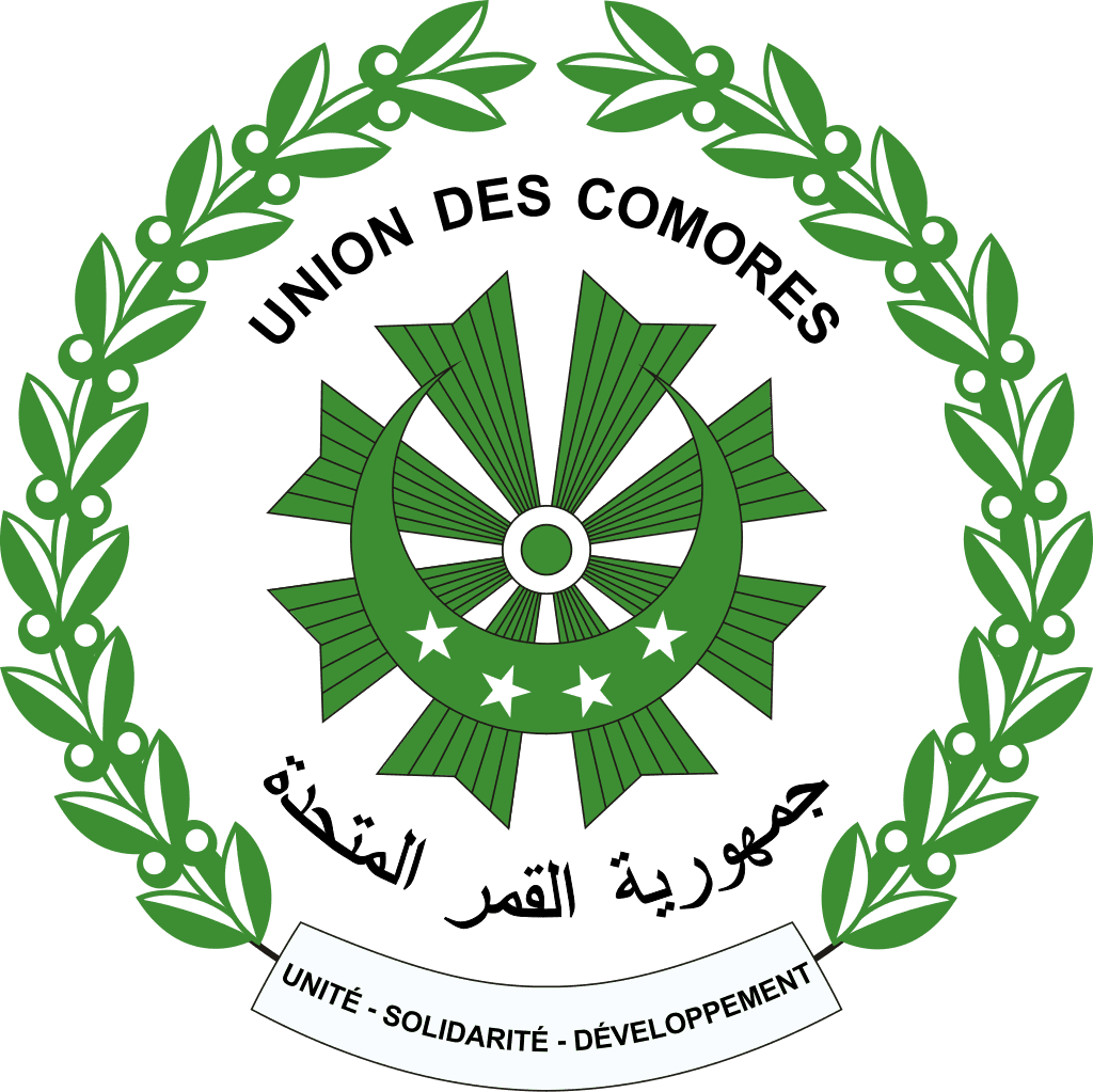 Army of Comoros