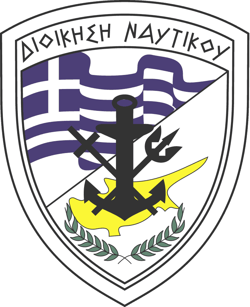 Navy of Cyprus