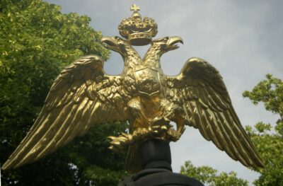 National bird of Russia - Double-headed eagle