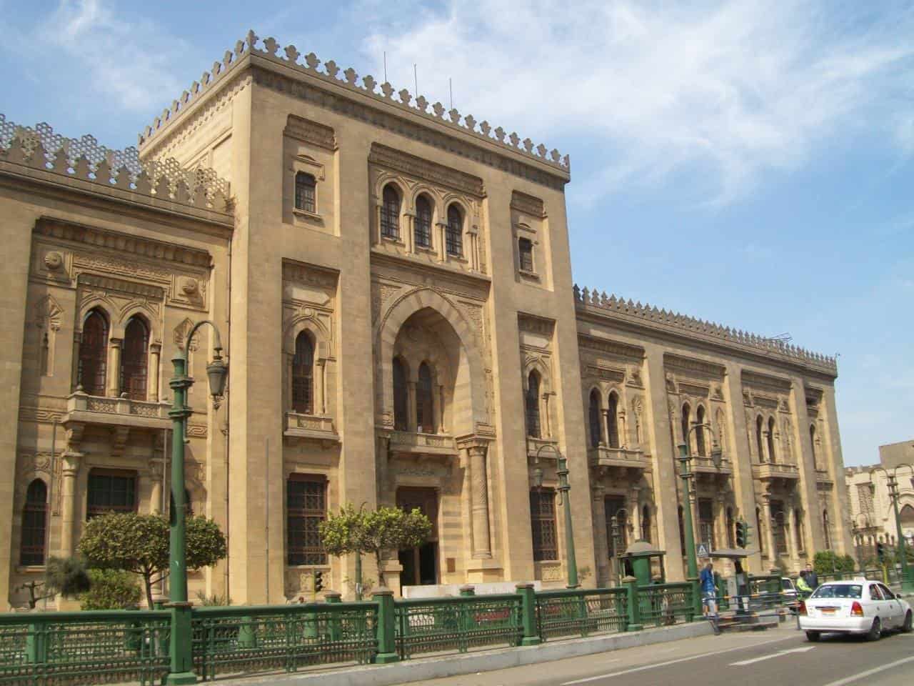 National archives of Egypt