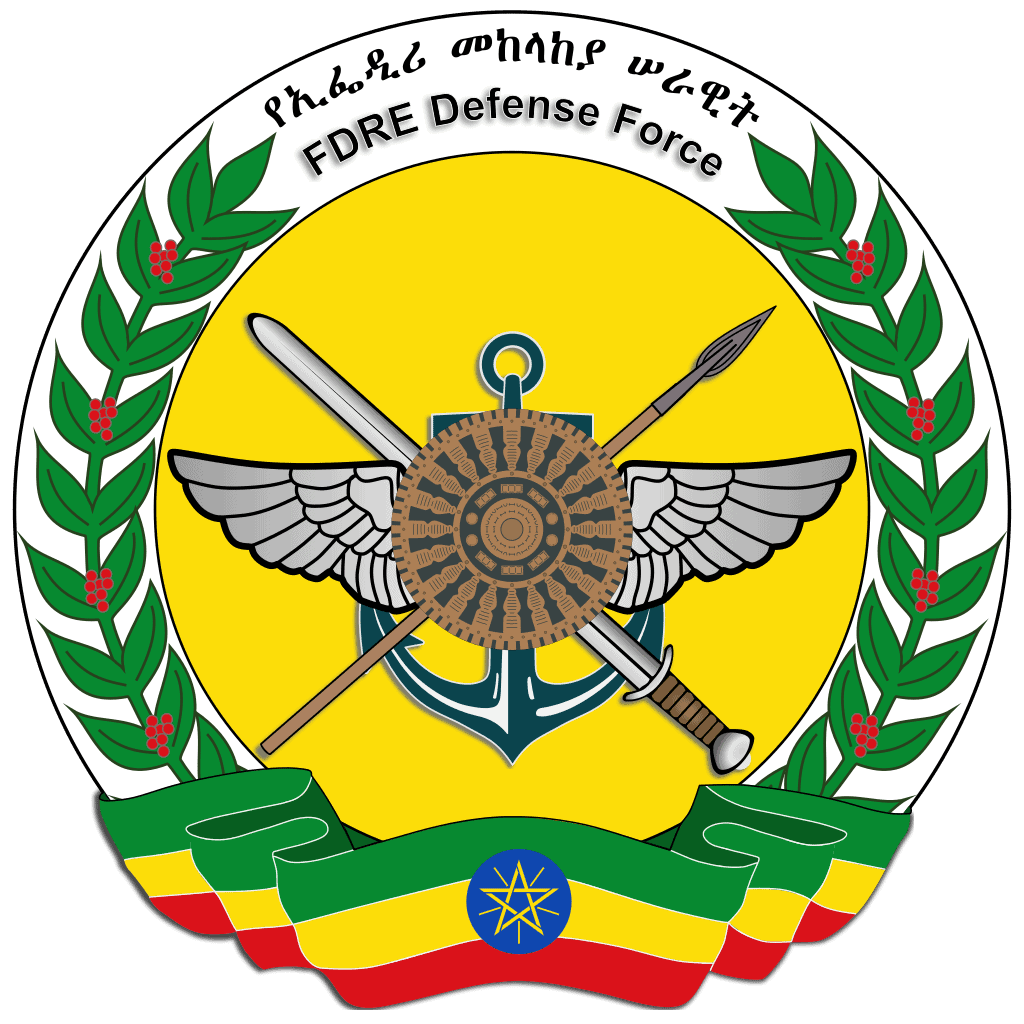 Army of Ethiopia