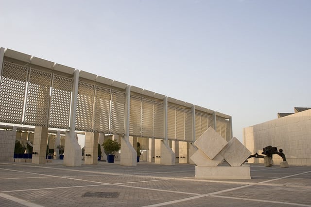 National museum of Bahrain
