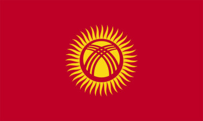 National flag of Kyrgyzstan