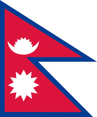 National flag of Nepal