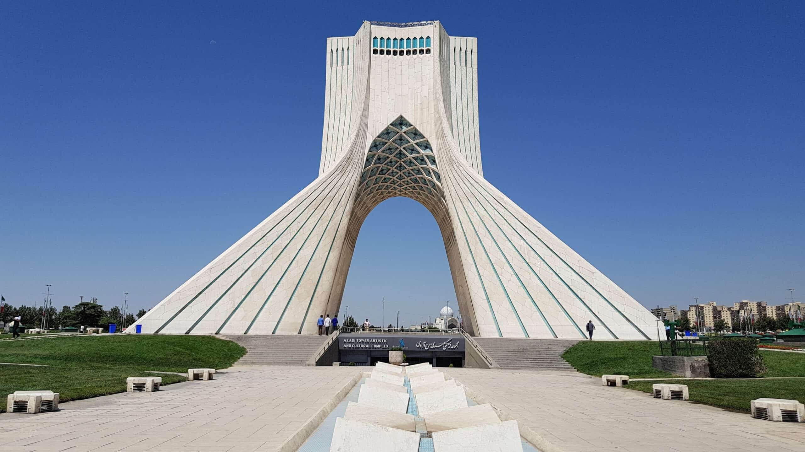National monument of Iran - Freedom Tower
