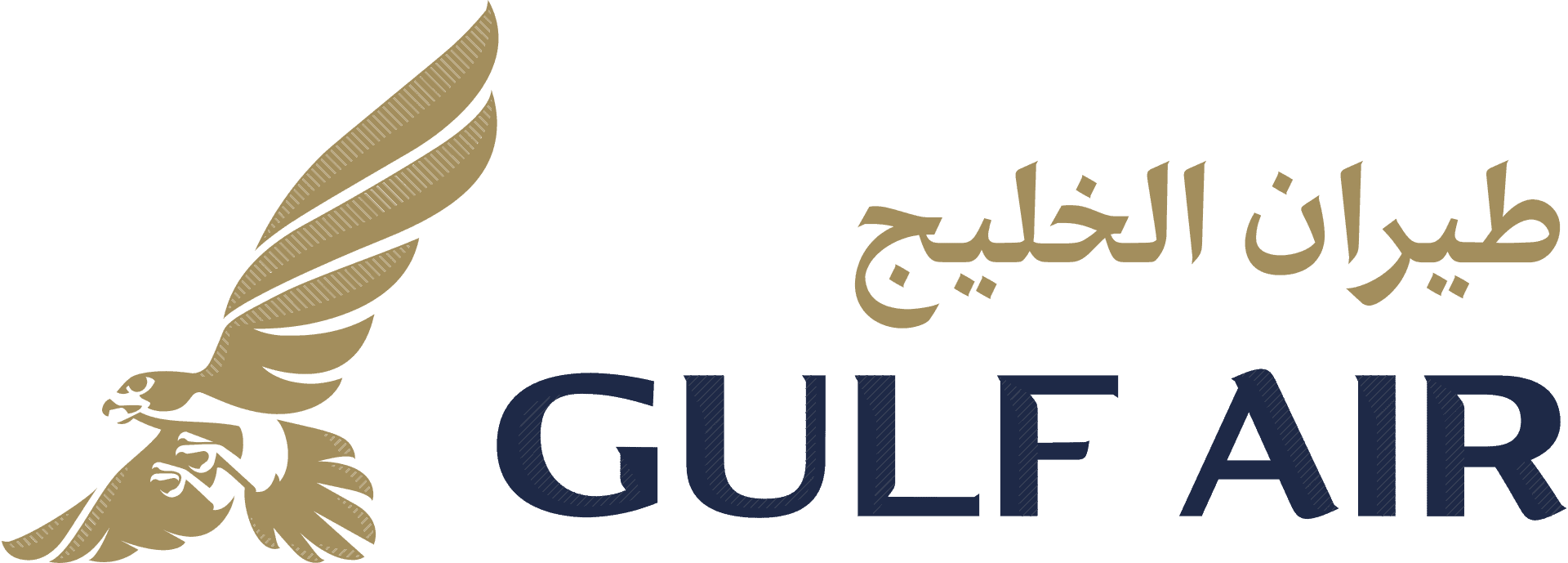 National airline of Bahrain - Gulf Air