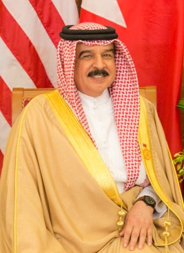 National hero of Bahrain - Hamad bin Isa Al Khalifa