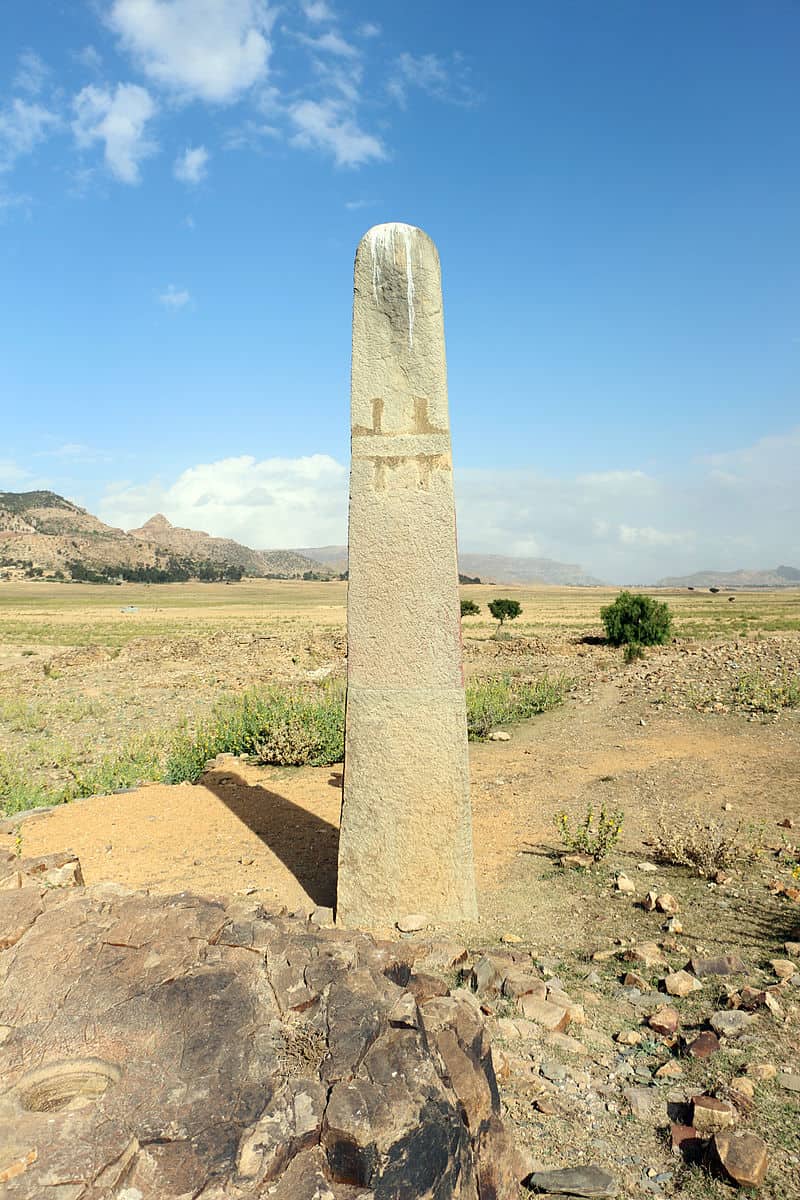 National monument of Eritrea - Hawulti