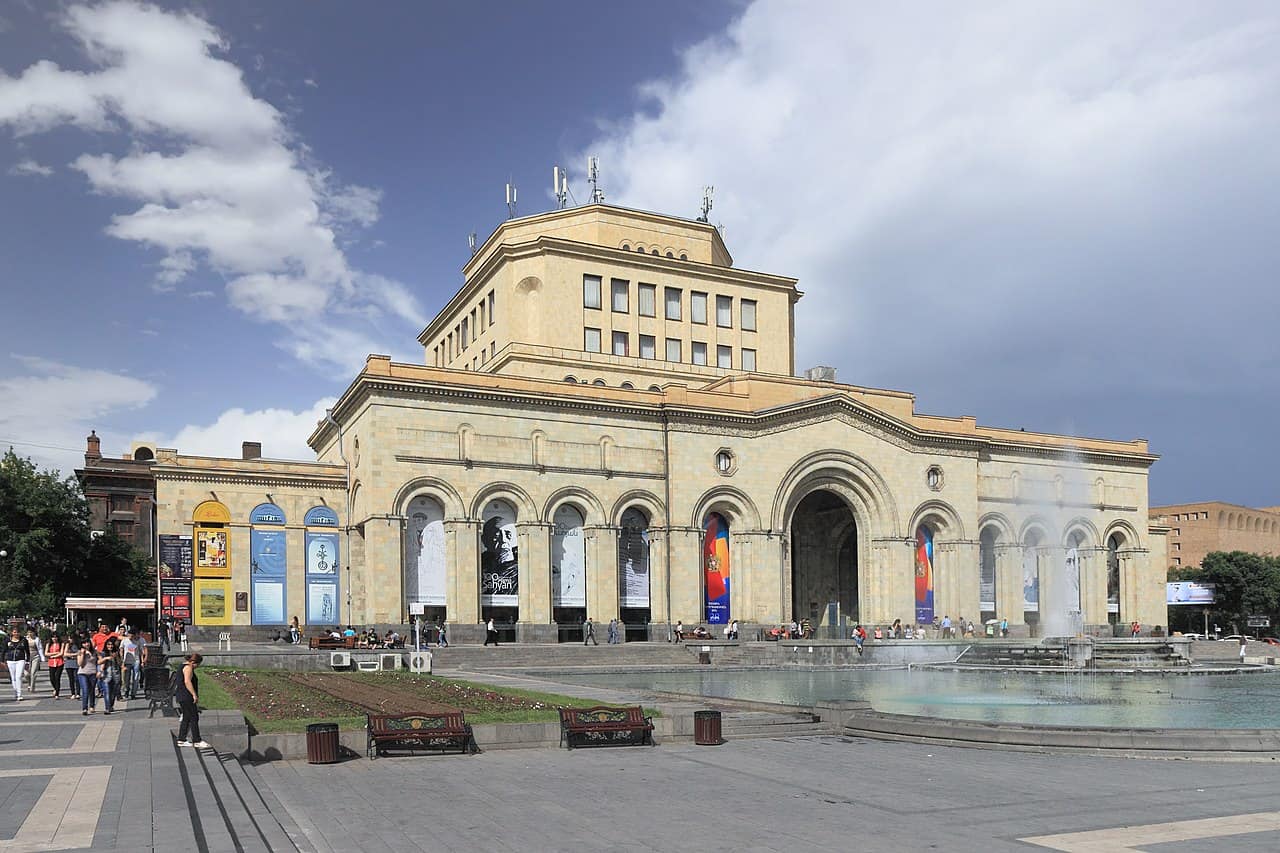 National museum of Armenia