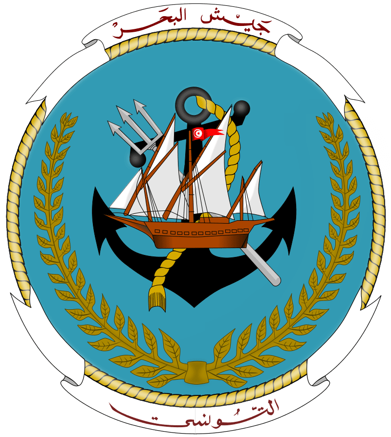 Navy of Tunisia