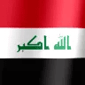 Subreddit of Iraq