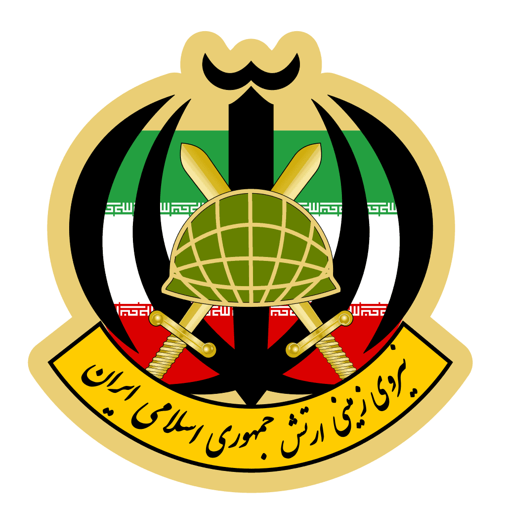 Army of Iran