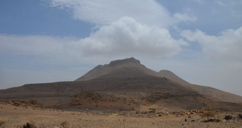 Highest peak of Saudi Arabia
