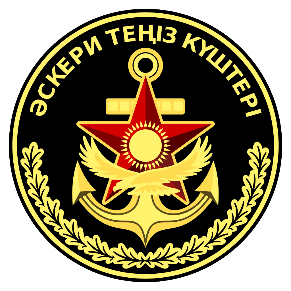 Navy of Kazakhstan