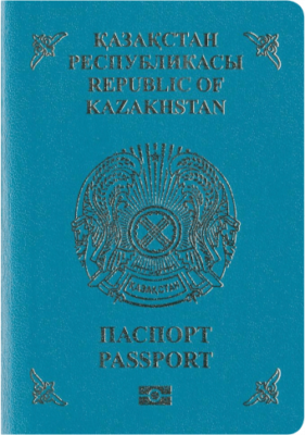 Passport of Kazakhstan