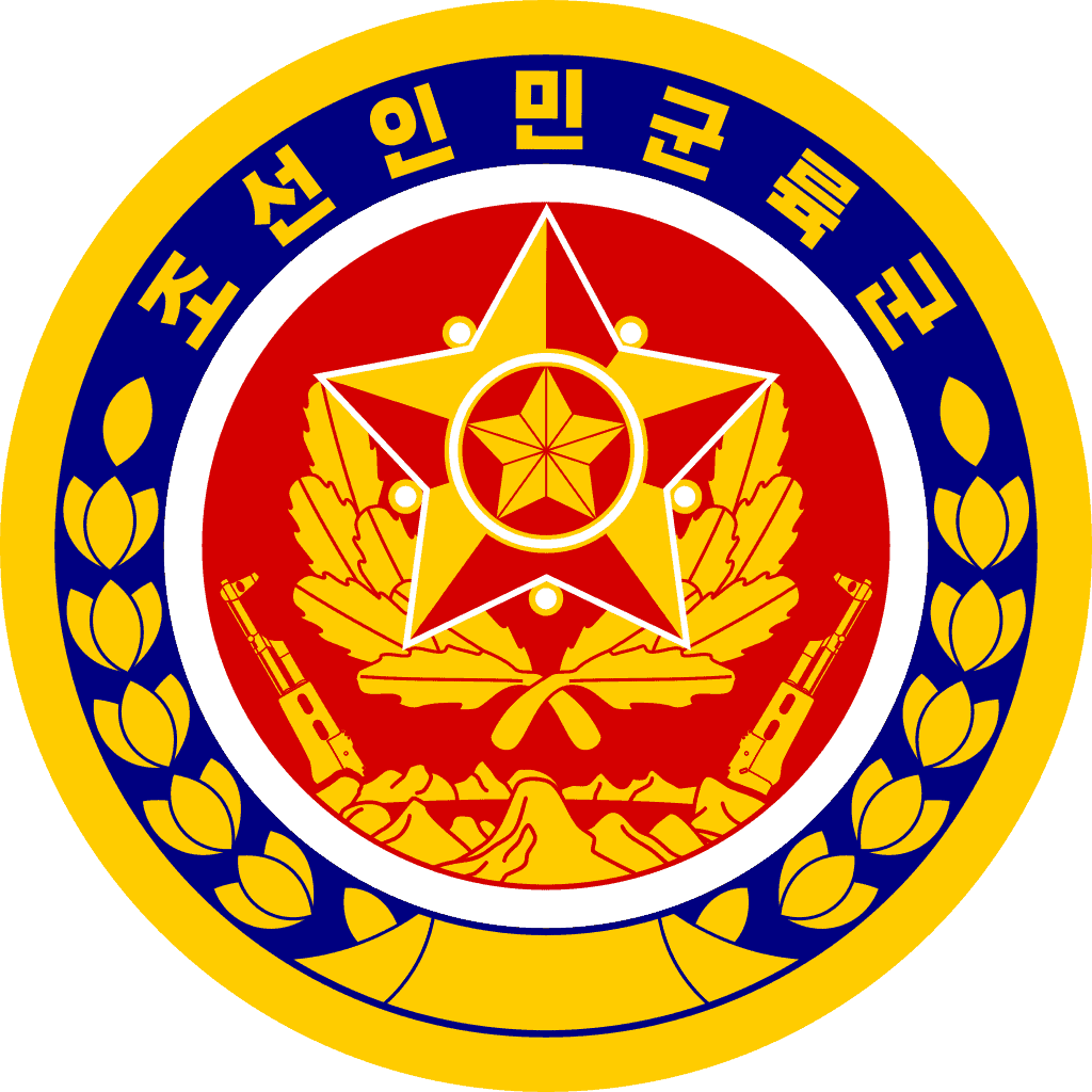 Navy of North Korea - Korean People's Army Naval Force