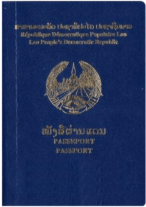 Passport of Laos