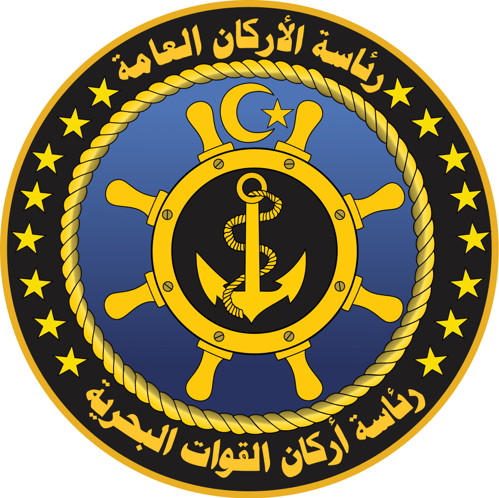 Navy of Libya