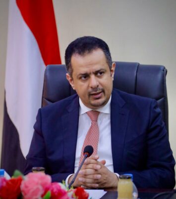 Prime minister of Yemen - Maeen Abdulmalik Saeed