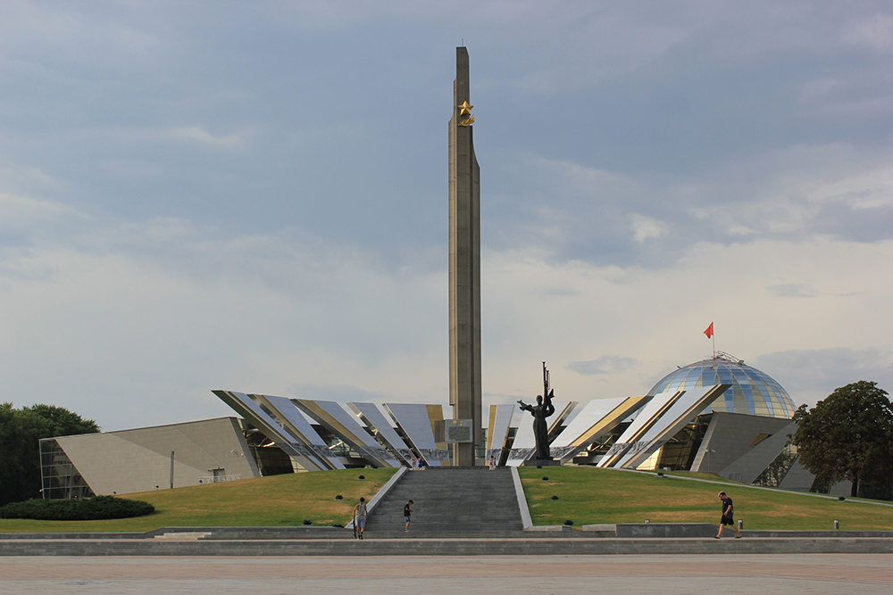 National monument of Belarus - Minsk Hero City Obelisk
