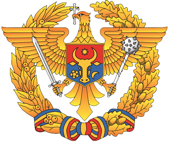 Air Force of Moldova