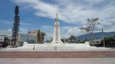 National mausoleum of El Salvador - Monumento al Divino Salvador del Mundo 