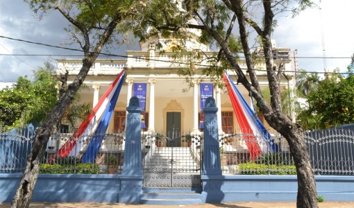 National museum of Paraguay